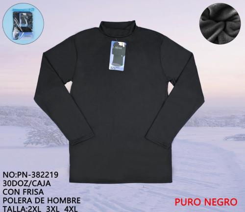 Camisetas Termicas