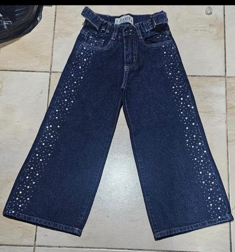 Wide Legh con Regulador con Brillo - Miniatura 3