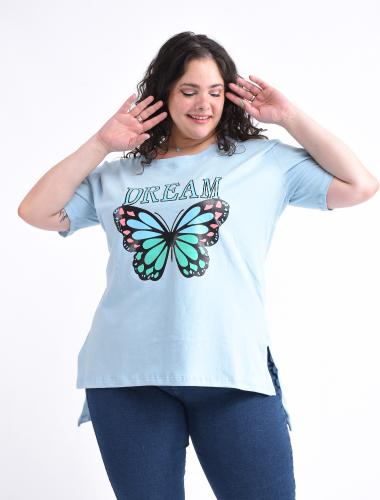 Remeron Especial Algodón