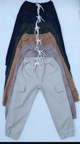 Cargos de Gabardina para Niño