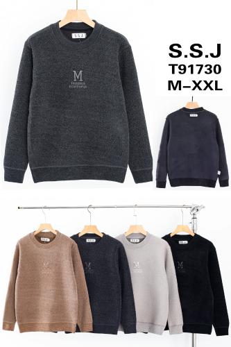 Sweater Termico con Polar Ssj - Miniatura 2