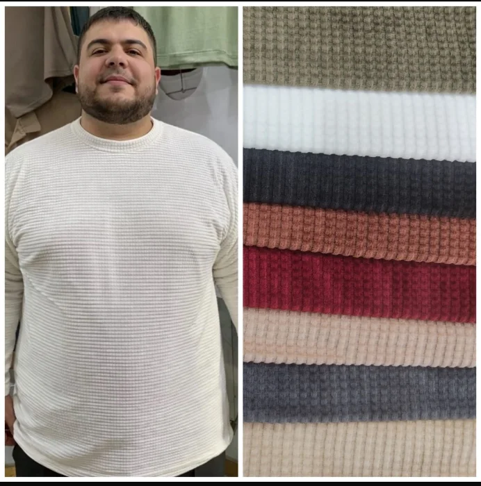 Buzo Hawai Plush Cuello Redondo