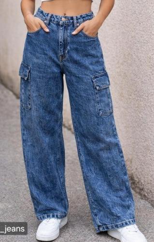 Wide Leg Cargo