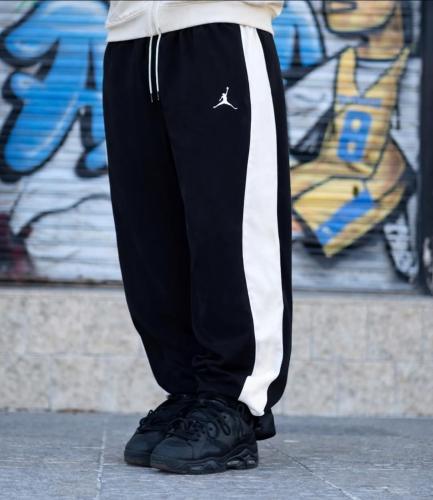 Baggy Rompeviento