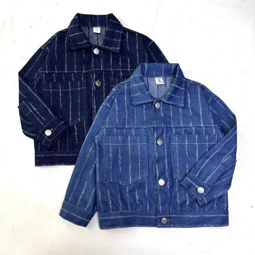Campera de Niño