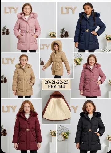 Campera Camperon Nena Piel Hipoalergenica Capucha Importada