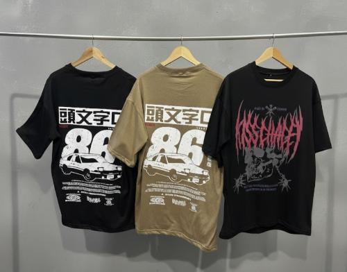 Remeron Tokyo Algodón Peinado