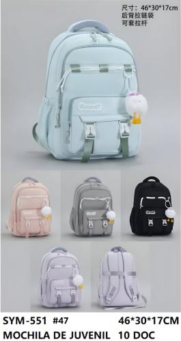 Mochila Escolar Juvenil