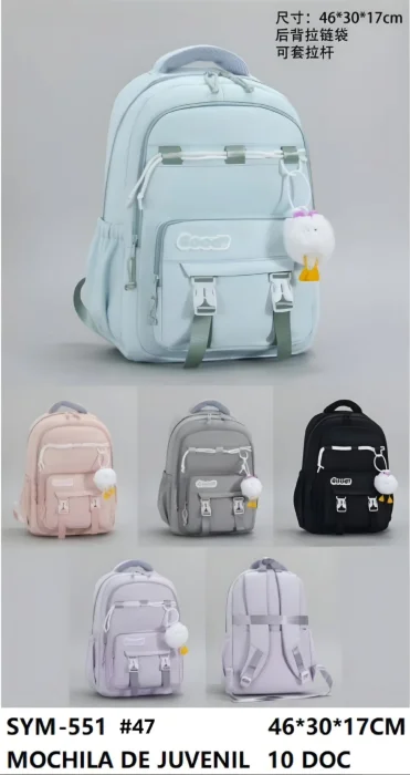 Mochila Escolar Juvenil
