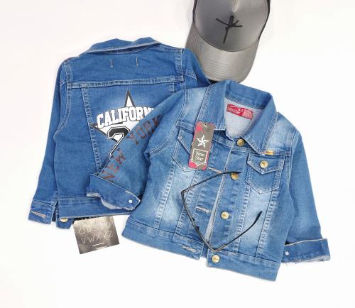 Campera Cali P/niño