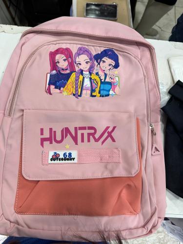 Mochila Kpo Primaria