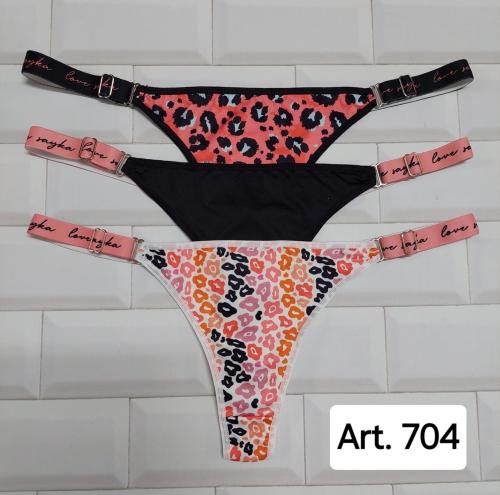 Art 704 Sayka