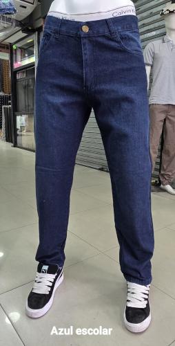 Jeans Mom Azul
