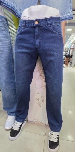 Jeans Mom Azul Arenado