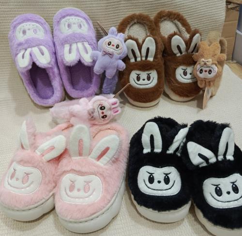 Pantufla Labubu 35 al 40 Oferta