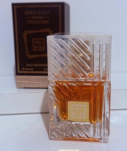 Perfumes de Colección - Arabes - Miniatura 2