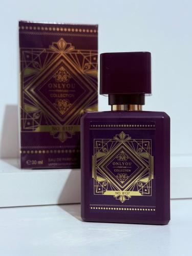 Perfumes de Colección - Arabes - Miniatura 3