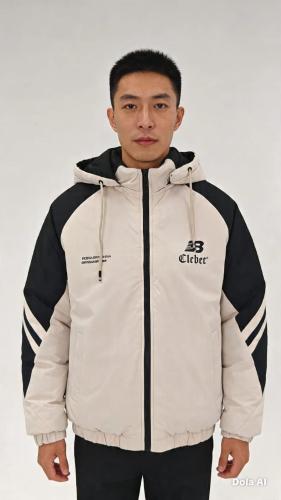 Campera Reversible de Hombre Importada - Miniatura 2