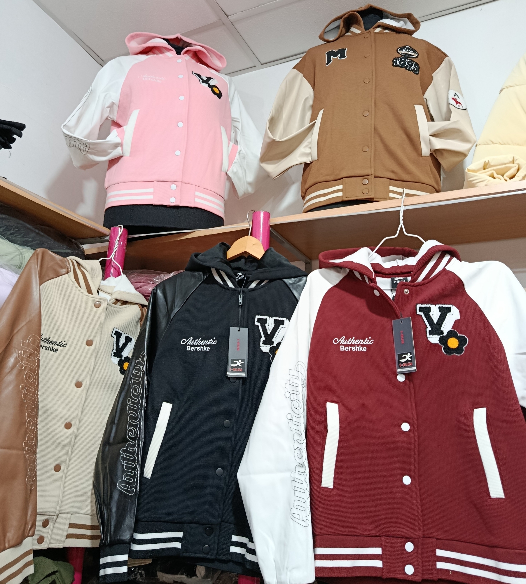 Campera Universitaria - Imagen 3