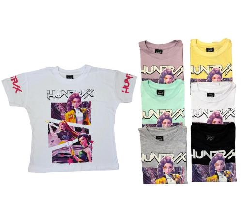 Remeron Nena Excelente Calidad
