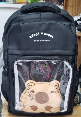 Mochilas
