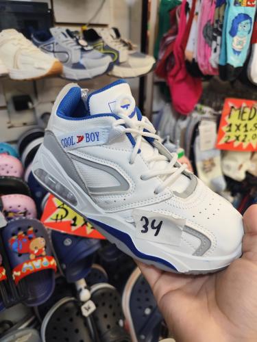 Zapatillas de Niño