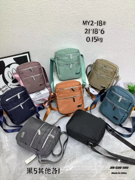 Morral Chico Dama/ Portacelular