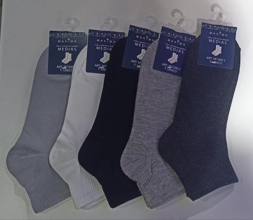 Soquetes Lisos de Hombre Ultra Soft Máxima de Algodón