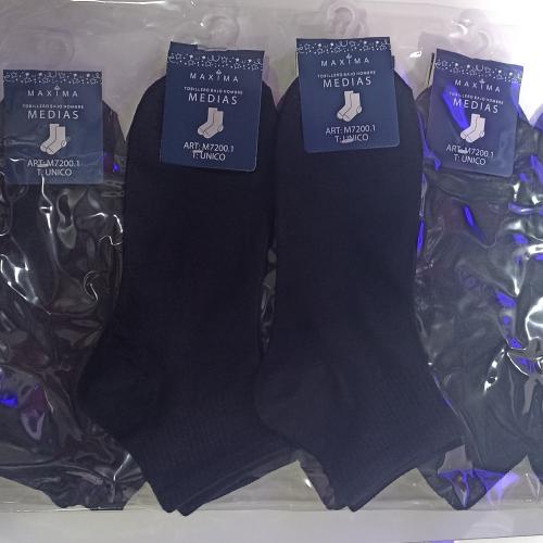 Soquetes Ultra Soft Algodón de Hombre Liso Negro Máxima - Miniatura 2