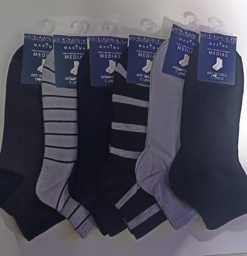 Soquetes Ultra Soft Rayados con Lisos Hombre Algodón Máxima