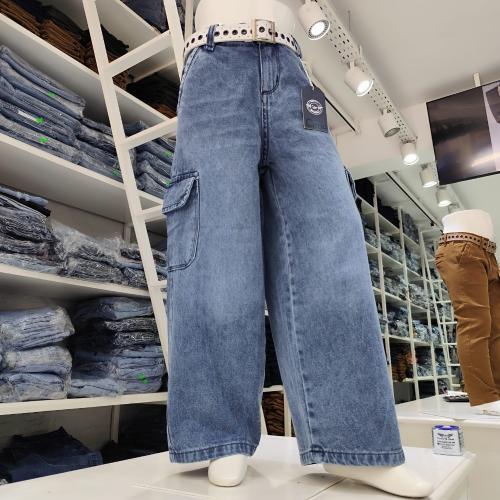 Pant. Niño Baggy Cano
