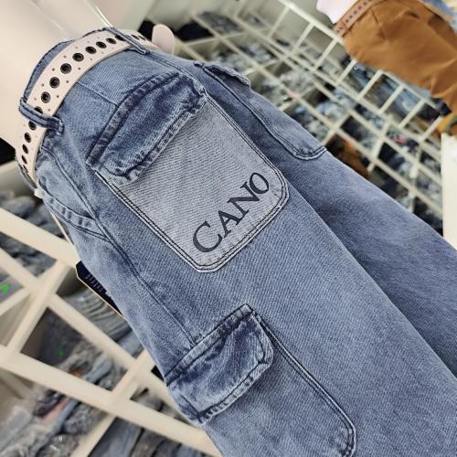 Pant. Niño Baggy Cano - Miniatura 2