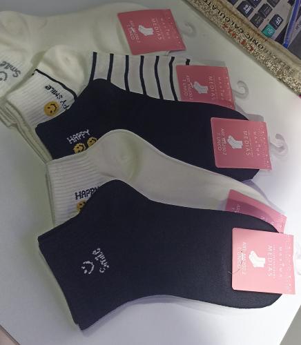 Zoquete Ultra Soft de Dama Estampado Caritas Máxima