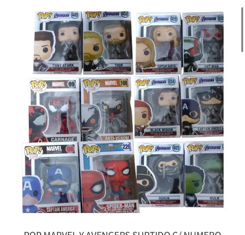 Funko Colección - Miniatura 8
