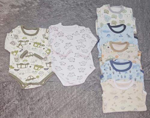 Bodys de Bebe Interlok | Avellaneda a un Toque
