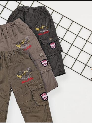 Pantalon Gabardina Bebé