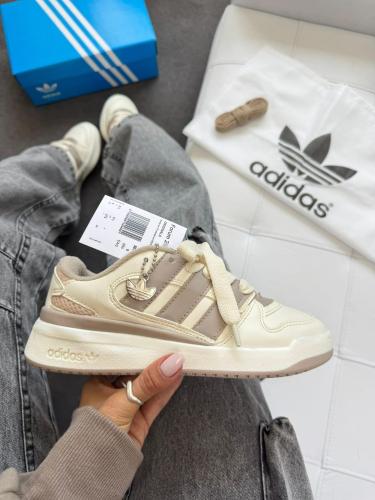 Zapatillas Adidas Forum 2000 Beige  Importadas