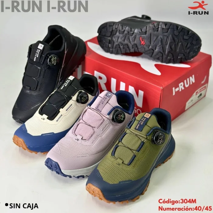 Irun Urbana