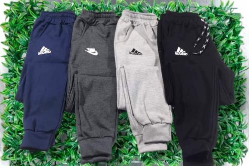 Joggin Marcas Nene Frizzado con Bolsillos