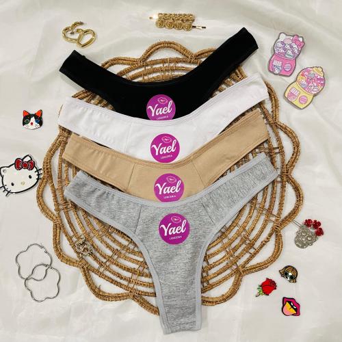 Colaless V "yael"