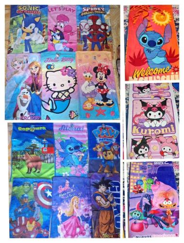 Toallitas Infantiles X12