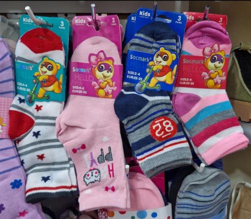 Media de Niña y Niño