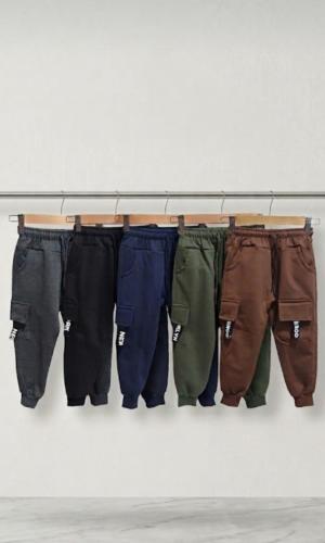 Pantalon Cargo Frizado