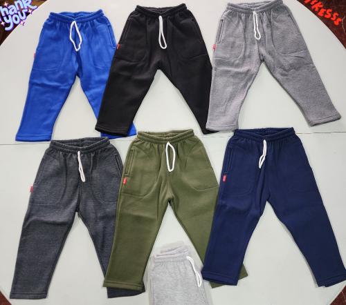 Pantalón de Frisa Invisible Nene