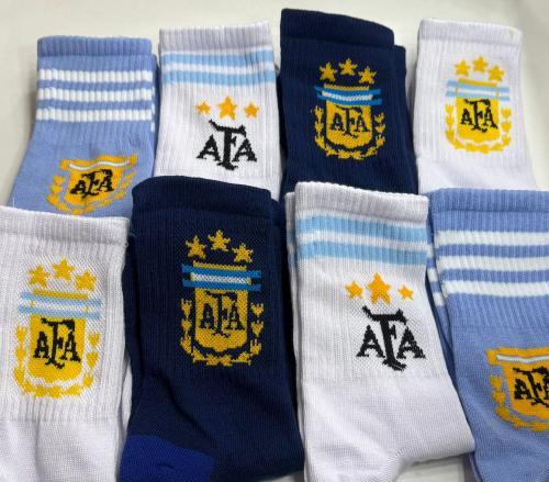 Media Deportivo Argentino