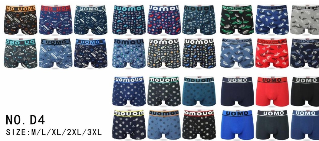 Boxser de Varon Oumo Importado - Imagen 5