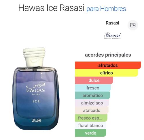 Hawas Ice 100ml