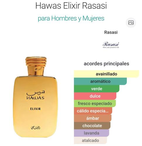 Hawas Elixir 100ml