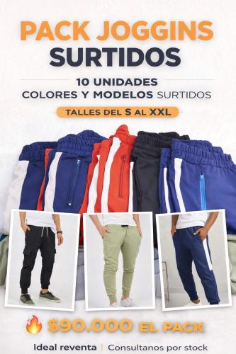 Pack Pantalon  Joggins