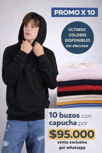 Pack X10 Buzos Canguro Rustico con Capucha Guini